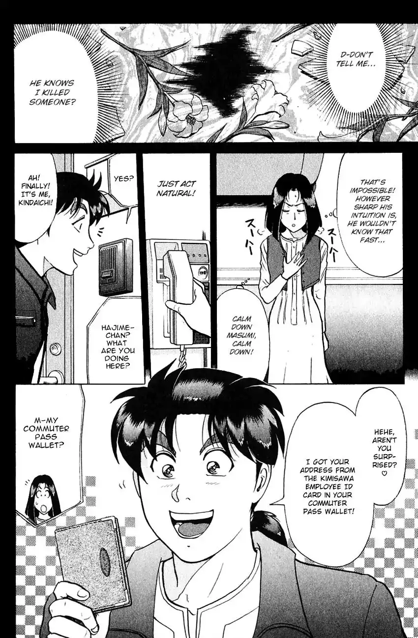 Kindaichi Shounen no Jikenbo Chapter 186 5